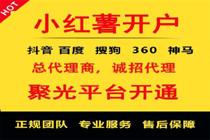 案例分析：SEM账户如何提高点击率